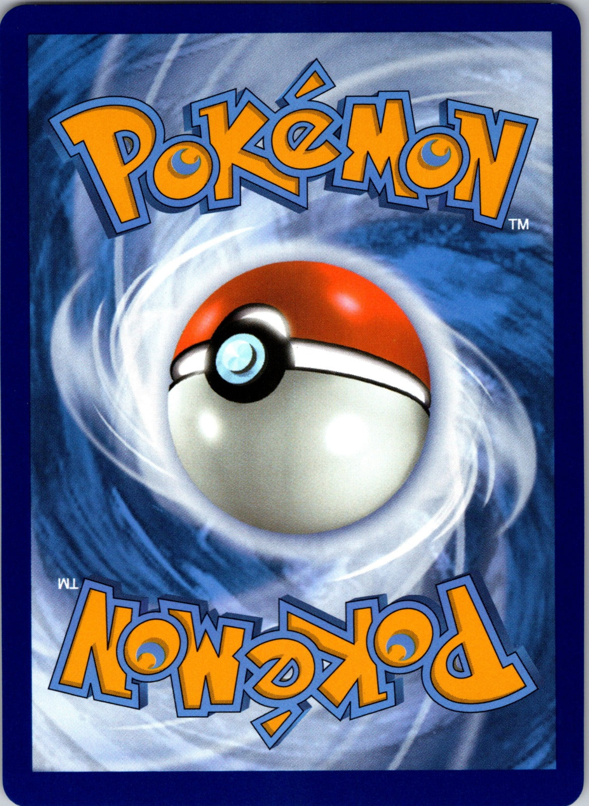 2024 SV08: Surging Sparks 247/191 Pikachu ex NM (Back)