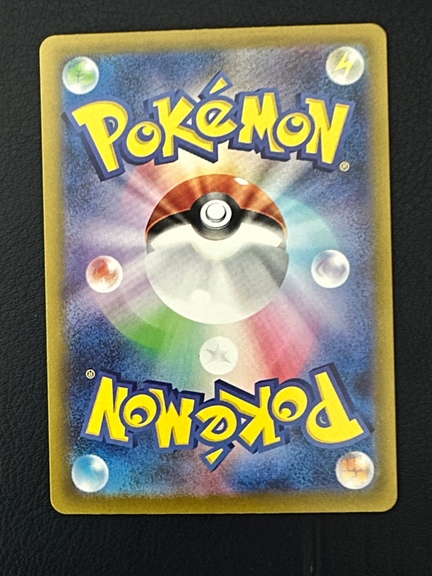Mega Hawlucha ex (MAR) (Japanese)