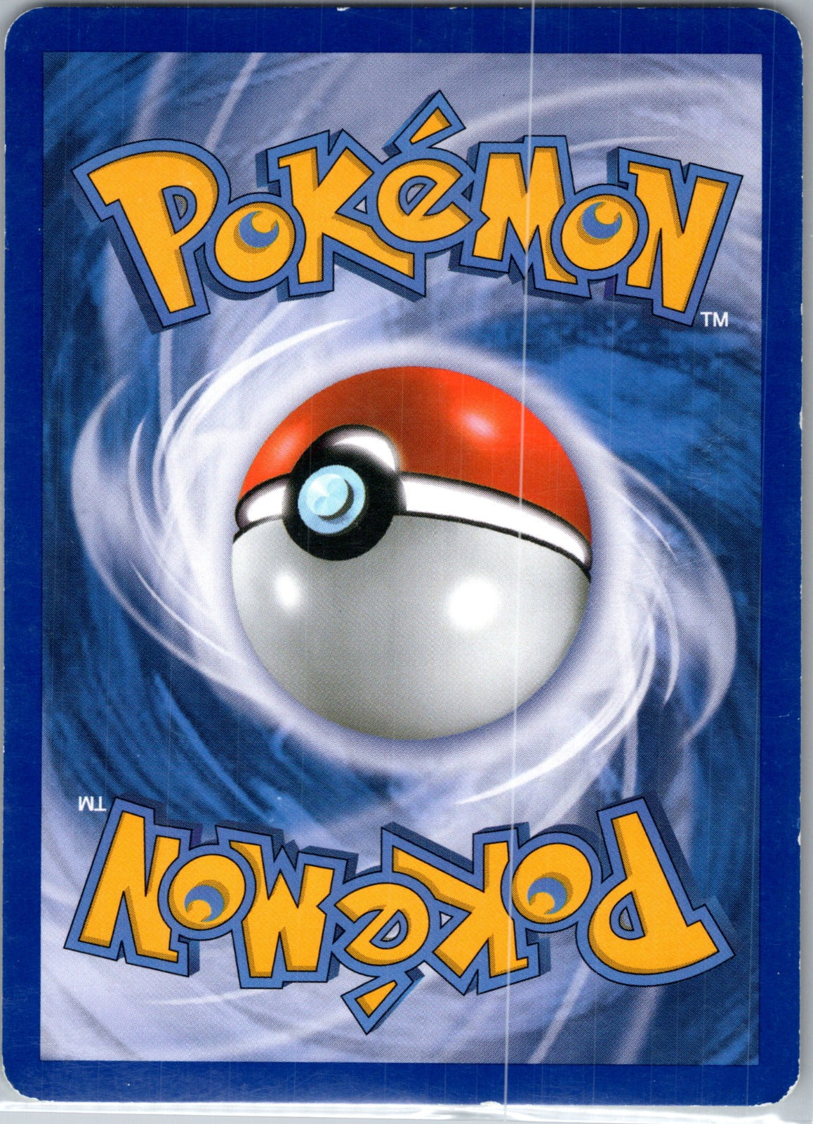 2010 Unleashed 52/95 Magmar LP S286