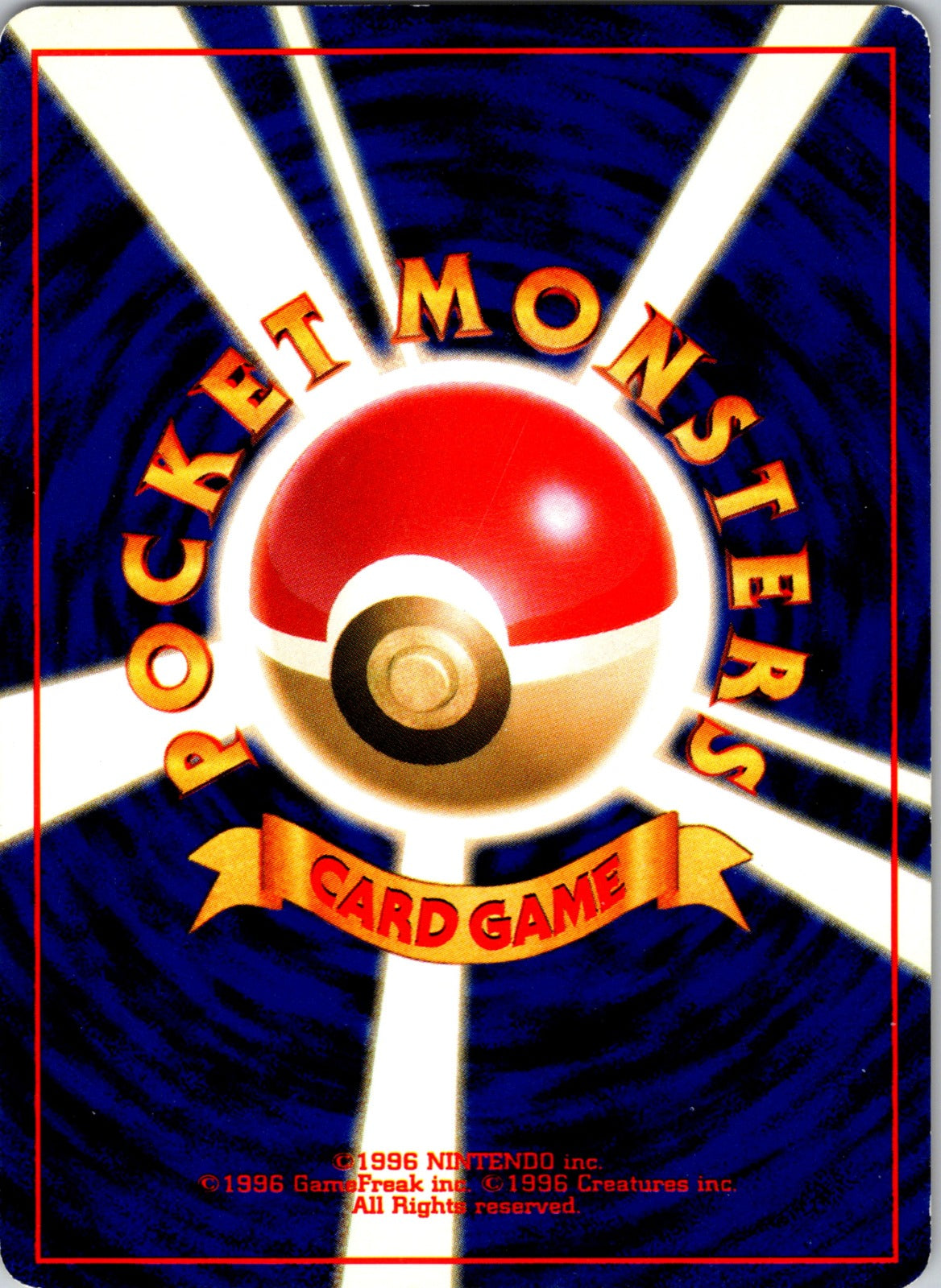 1998 Leaders' Stadium 129 Misty's Magikarp MP (JP) F102