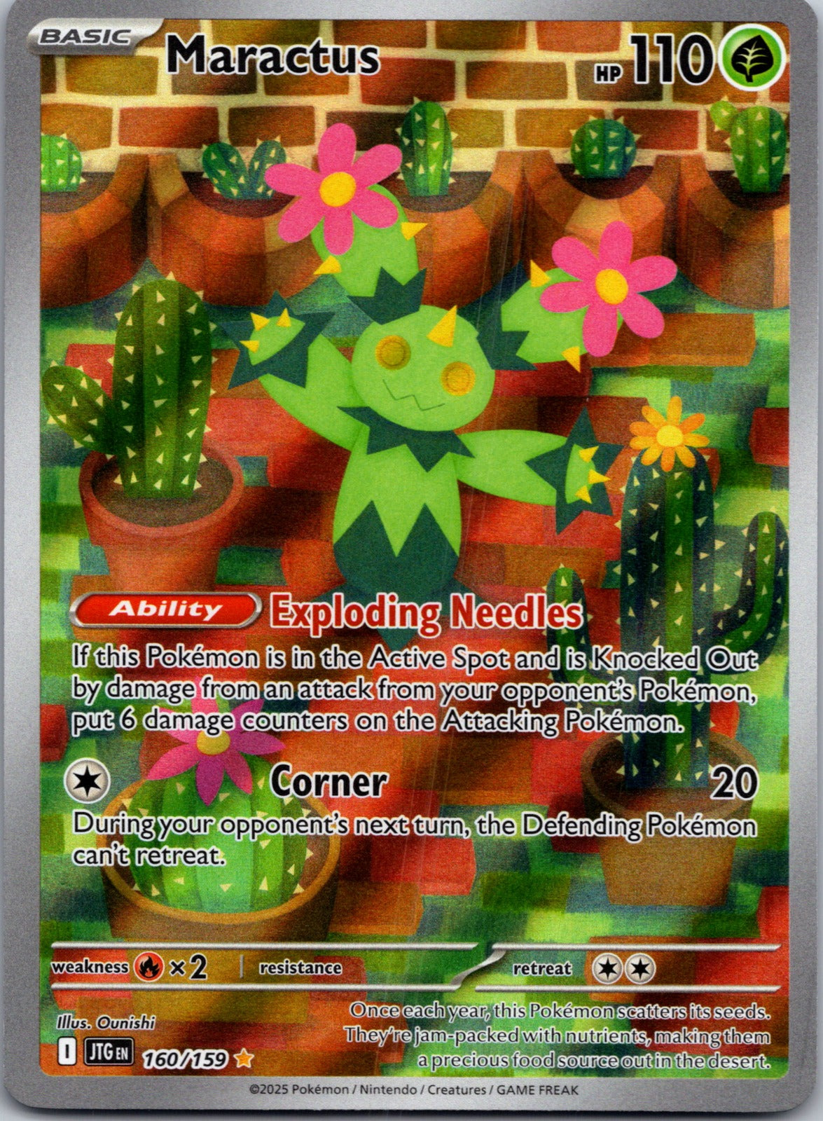 2025 SV09: Journey Together 160/159 Maractus LP