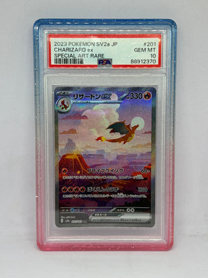 CloudCandy Case With Backplate⛅️ (Psa/Cgc) [Graded Card Not Included]