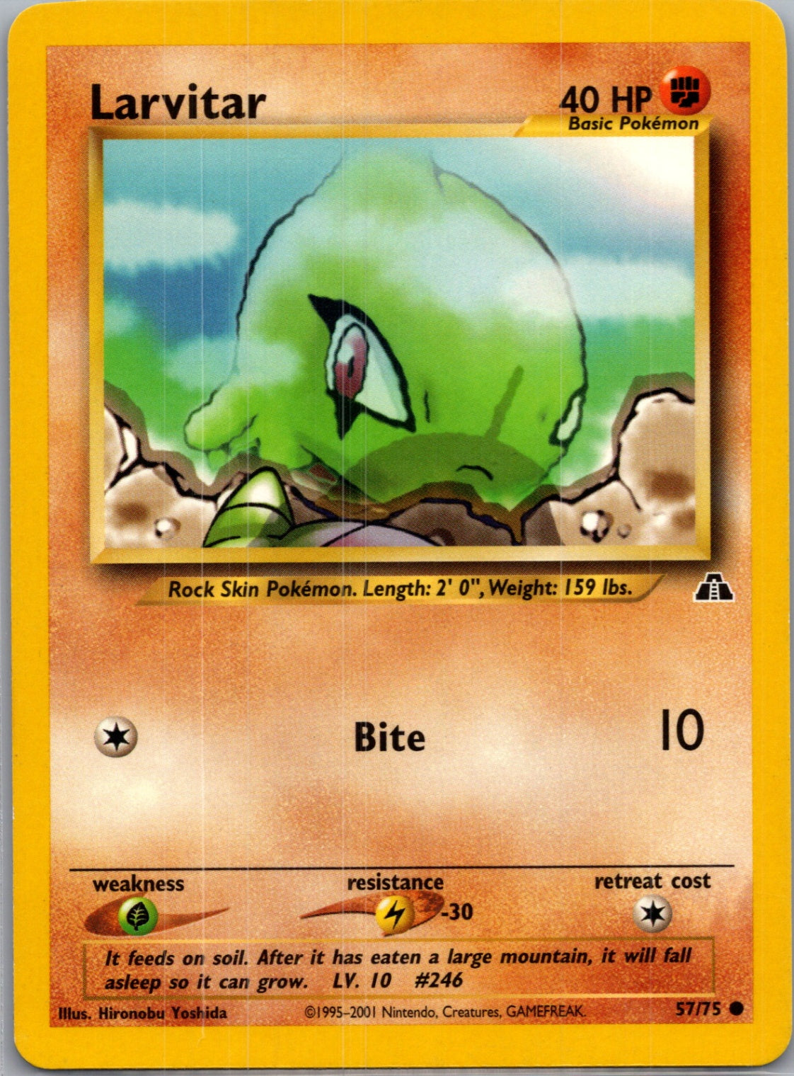 Neo Discovery 57/75 Larvitar Common NM