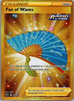 2021 SWSH06: Chilling Reign 226/198 Fan of Waves (Secret) Secret Rare D279