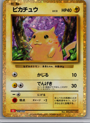 Pikachu Pokemon TCG Classic: Charizard 008/032 LP