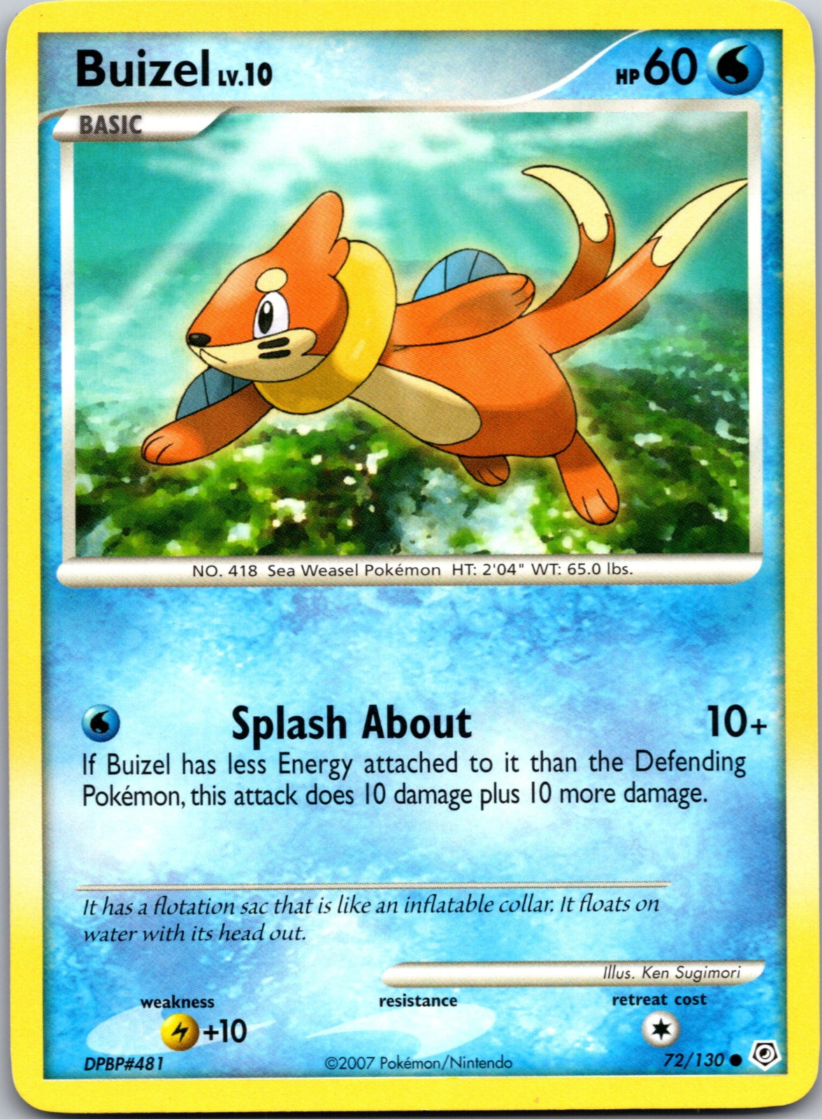 2007 DP Trainer Kit: Manaphy and Lucario 1/12 Buizel LP