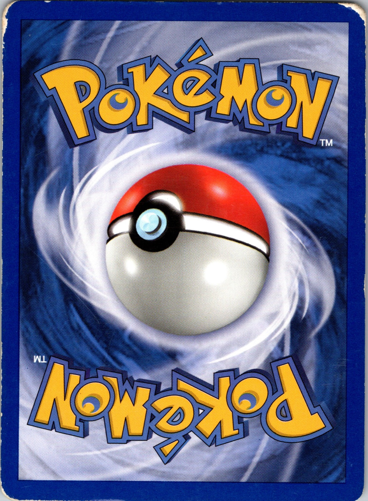 2009 Flareon Rising Rivals 19/111 NM (Back)