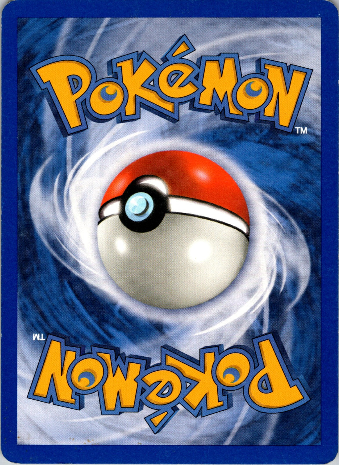 2005 Deoxys 20/107 Magcargo LP D119