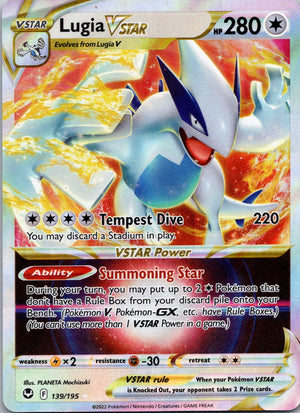 2022 Prize Pack Series Cards 139/195 Lugia VSTAR LP