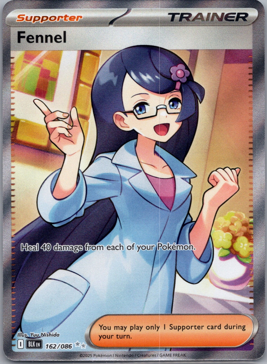 Fennel Holofoil Ultra Rare SV: Black Bolt 162/086 NM