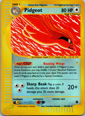 2026 Pidgeot POP Series 2 002/017 LP