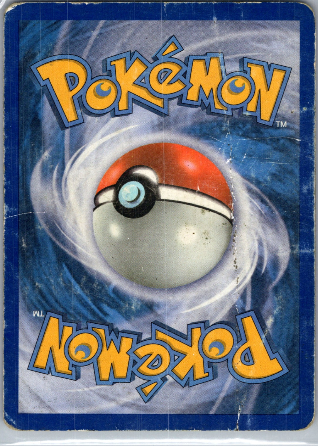 Black and White Promo BW83 Lugia EX (Team Plasma) Promo HP (Back)