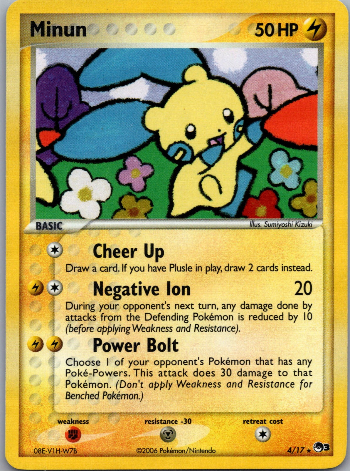2026 POP Series 3 004/017 Minun LP