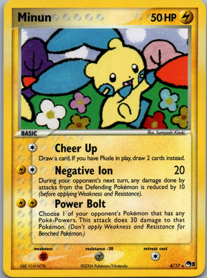 2026 POP Series 3 004/017 Minun LP