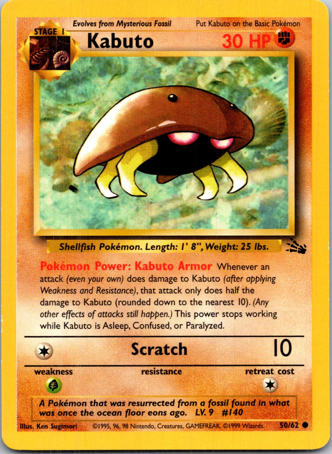 1999 Fossil #50/62 Kabuto Common B223