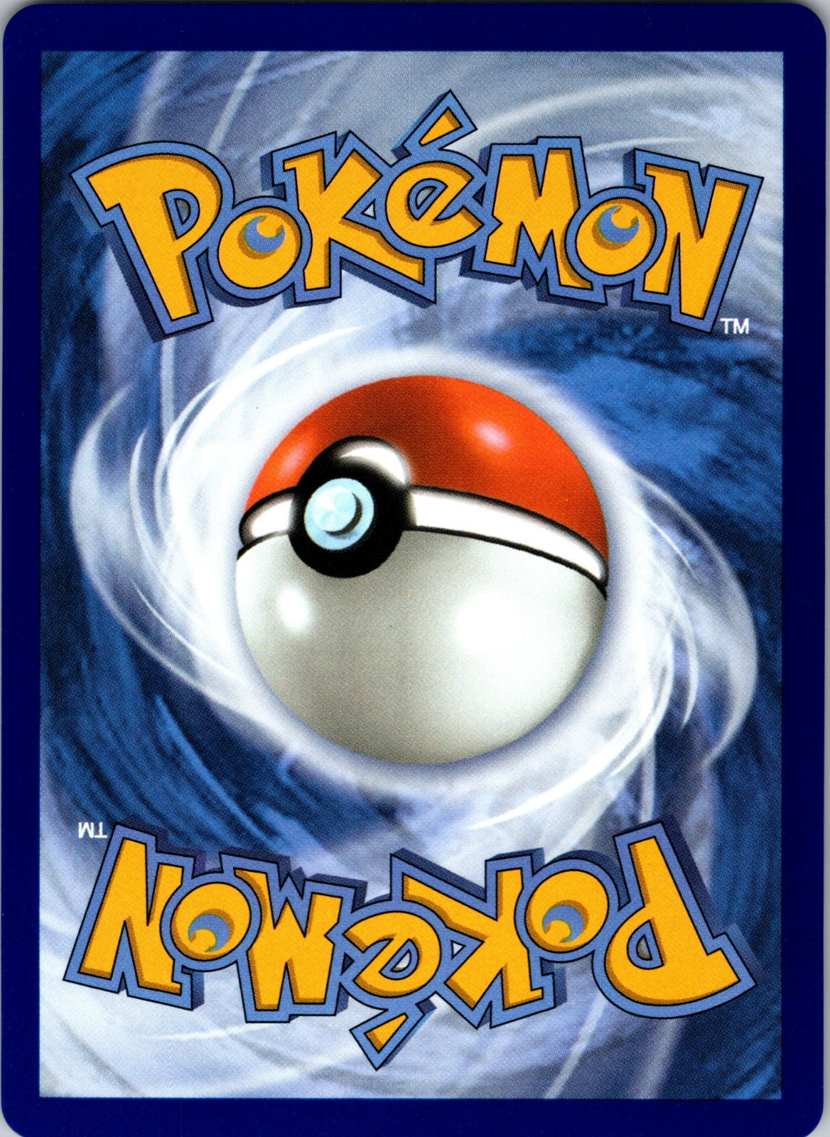 2026 ME03: Perfect Order 055/088 Mega Skarmory ex LP (Back)