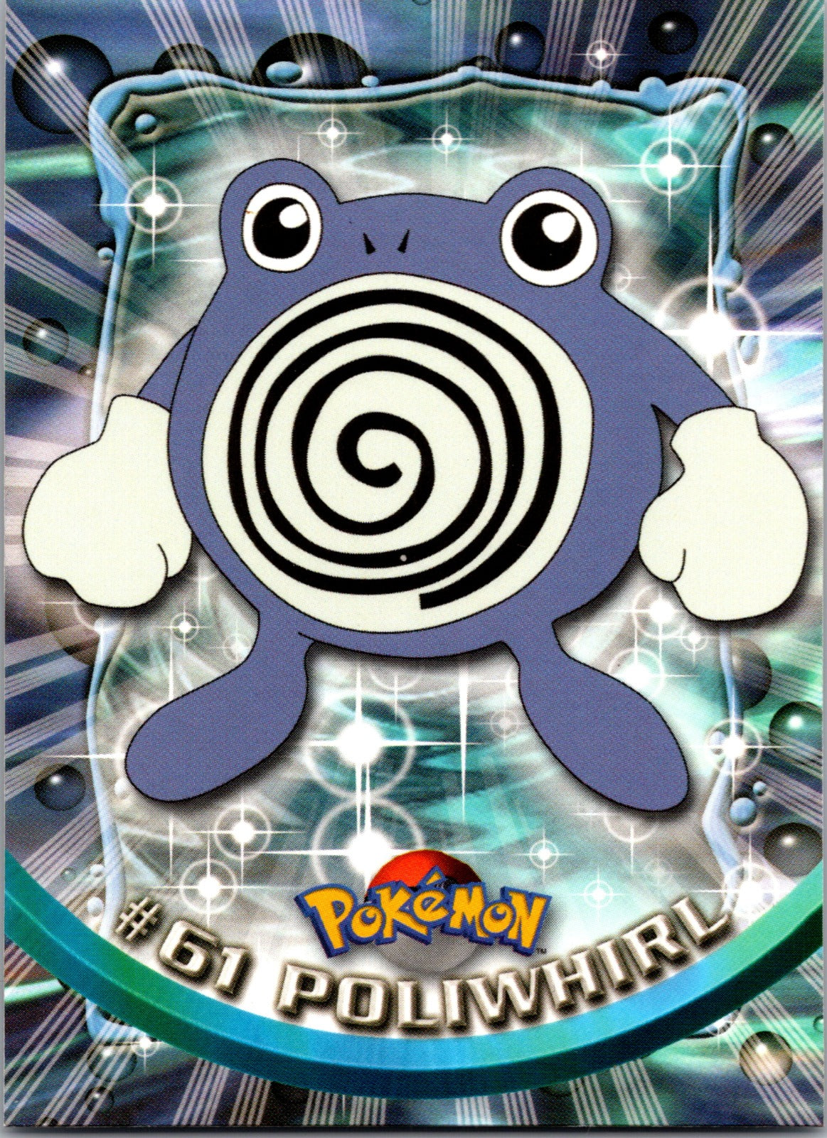 1999 Topps TV Poliwhirl LP  P67