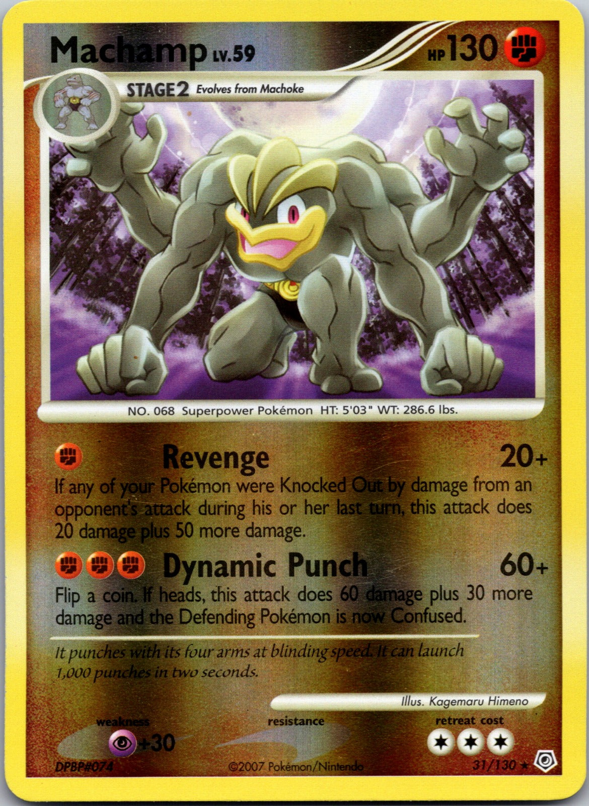 2007 Diamond and Pearl 31/130 Machamp LP