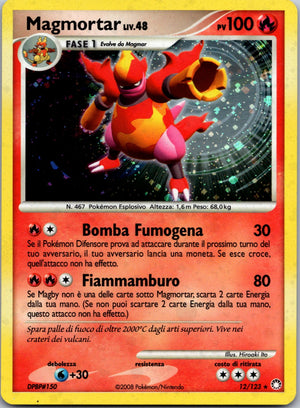 2007 Magmortar Mysterious Treasures 12/123 NM