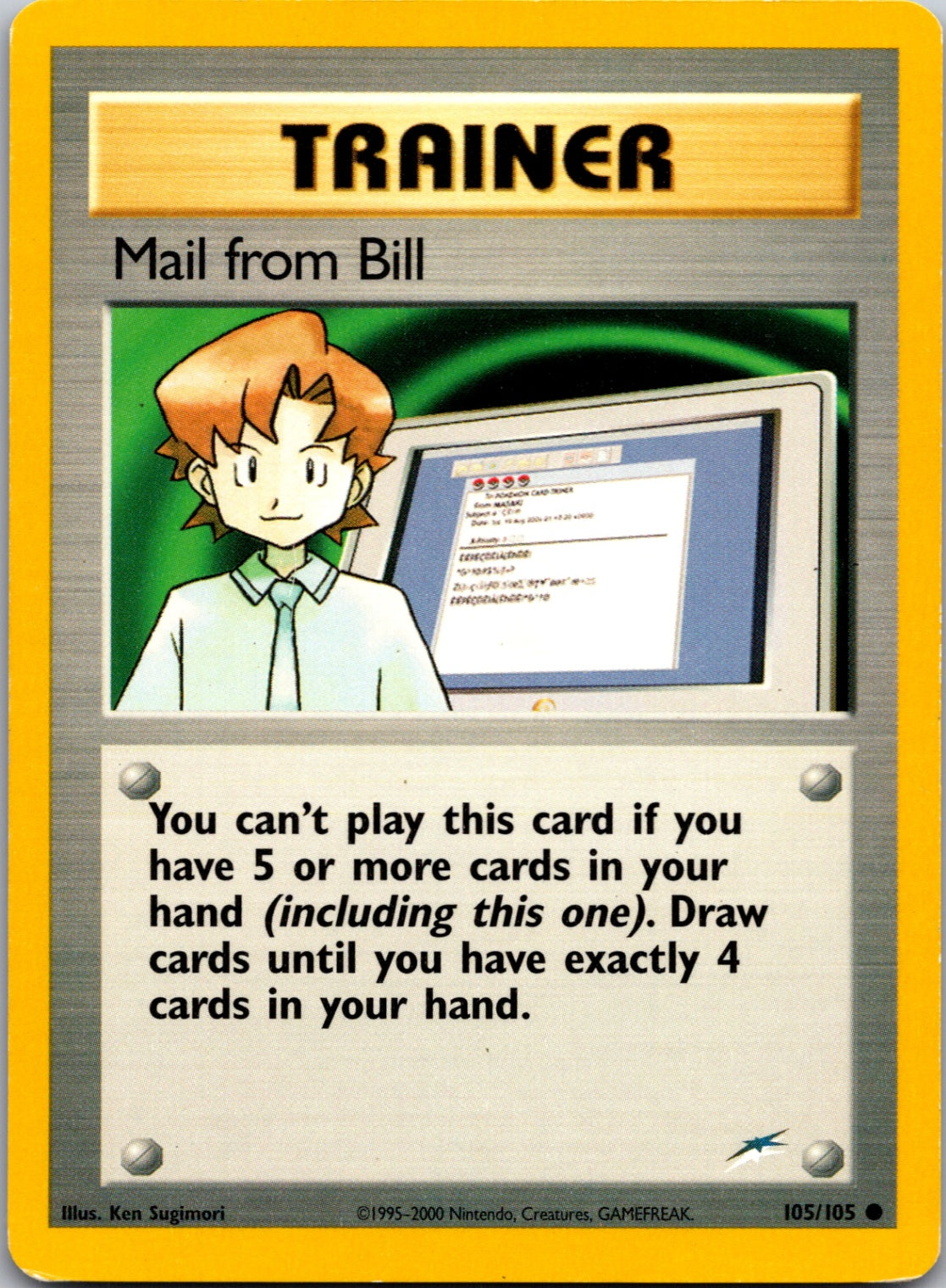 2002 Neo Destiny 105/105 Mail from Bill Common C302