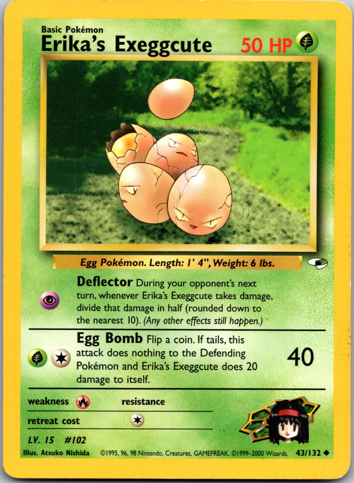 2000 Gym Heroes 043/132 Erika's Exeggcute (43) LP