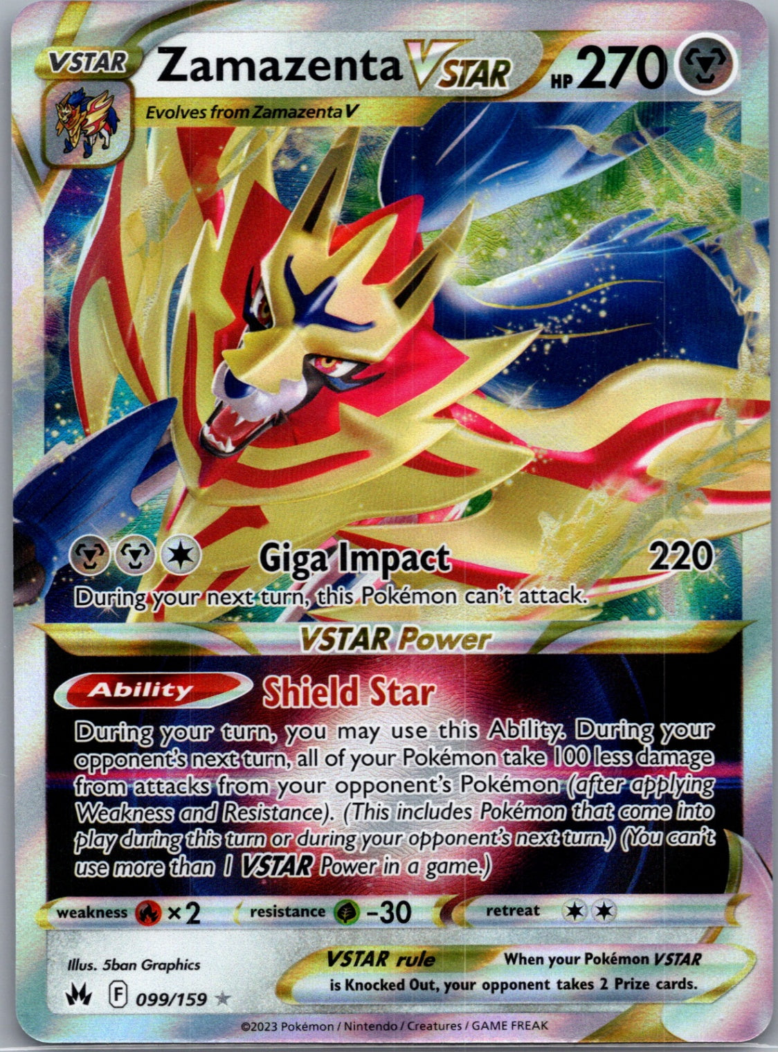 2023 Crown Zenith 099/159 Zamazenta VSTAR Ultra Rare F99