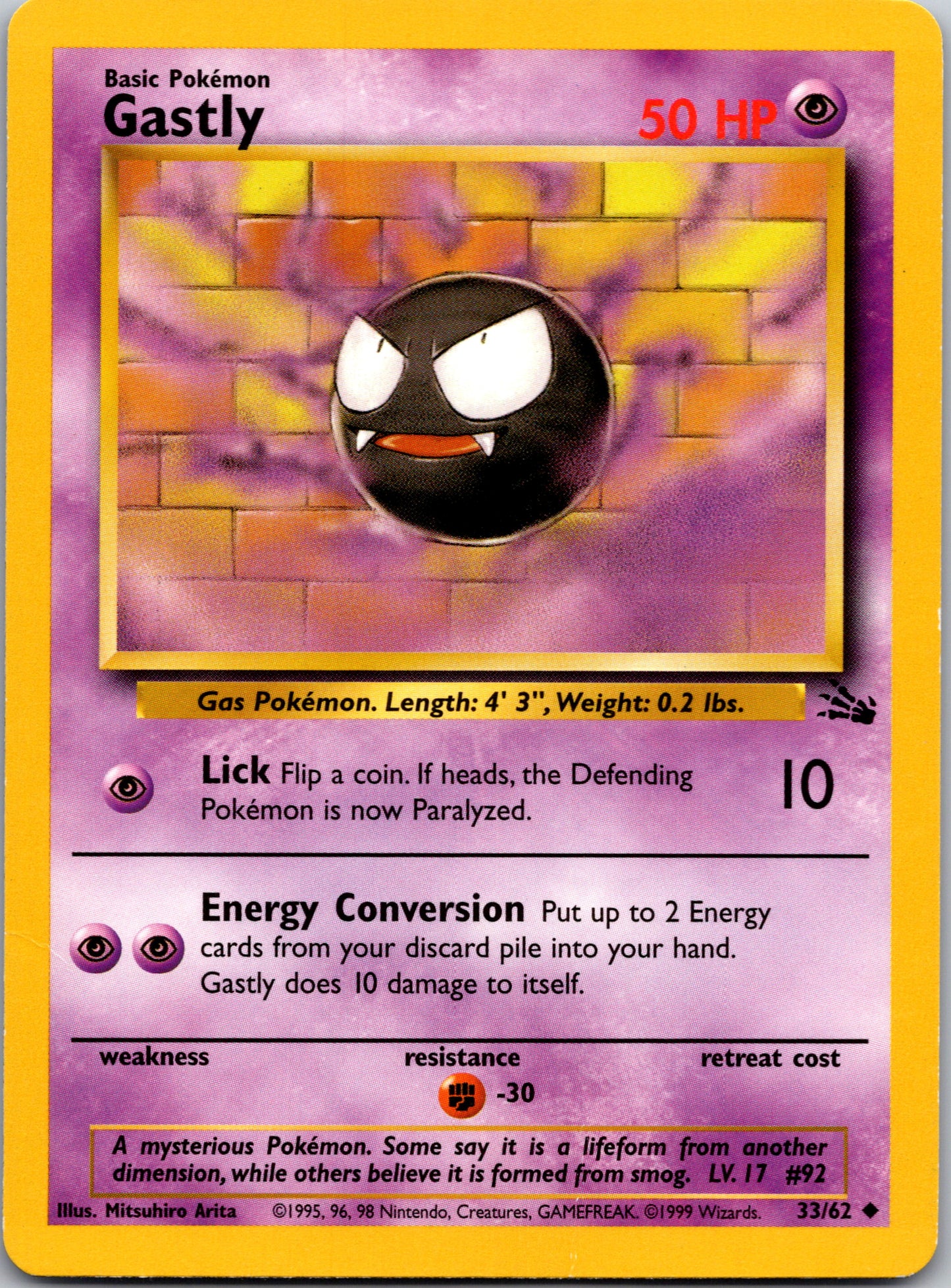 1999 Fossil 33/62 Gastly Uncommon A350