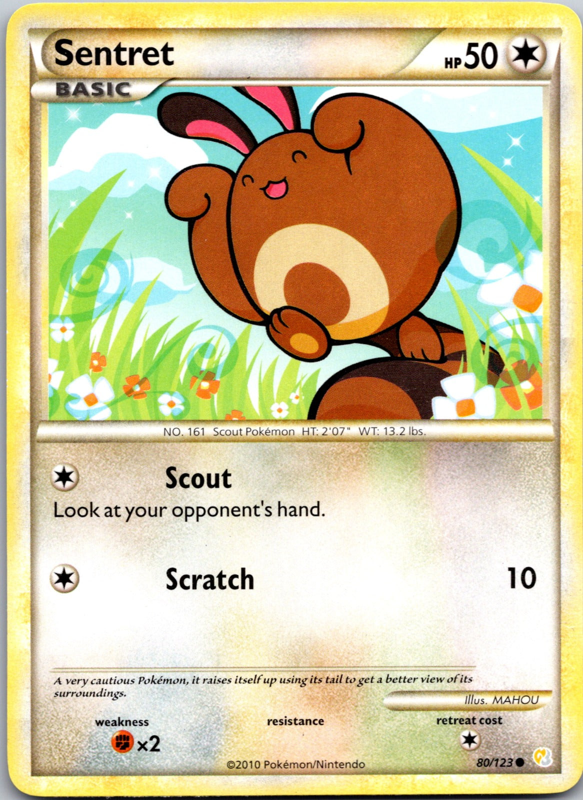 2010 HeartGold SoulSilver 80/123 Sentret LP
