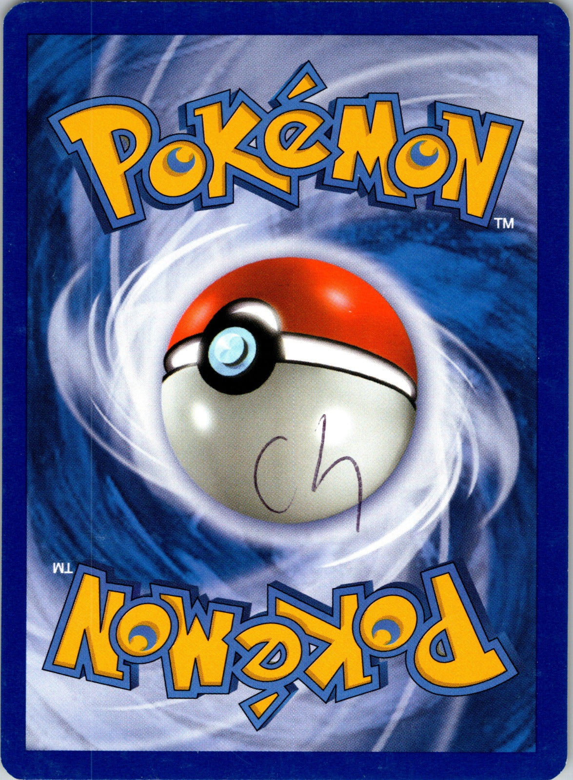 2008 Stormfront 79/100 Treecko HP B342
