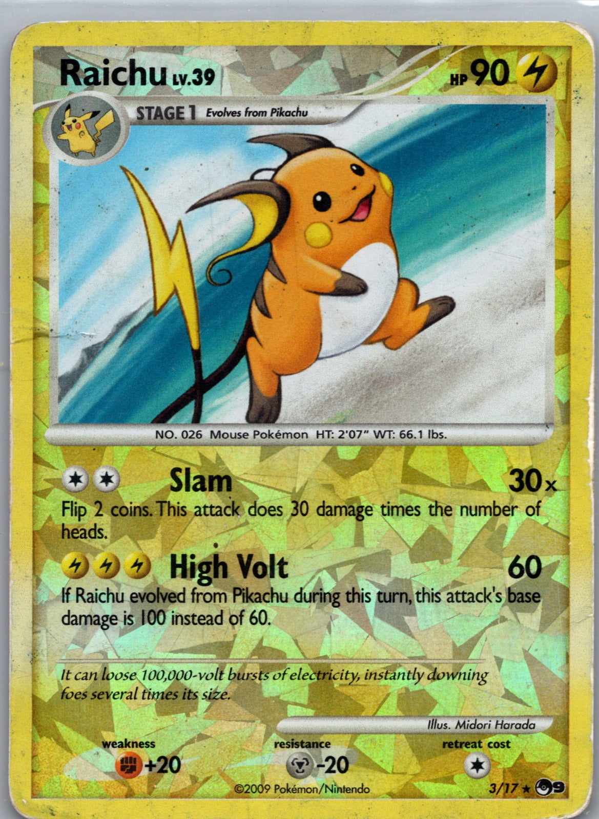2026 POP Series 9 003/017 Raichu LP