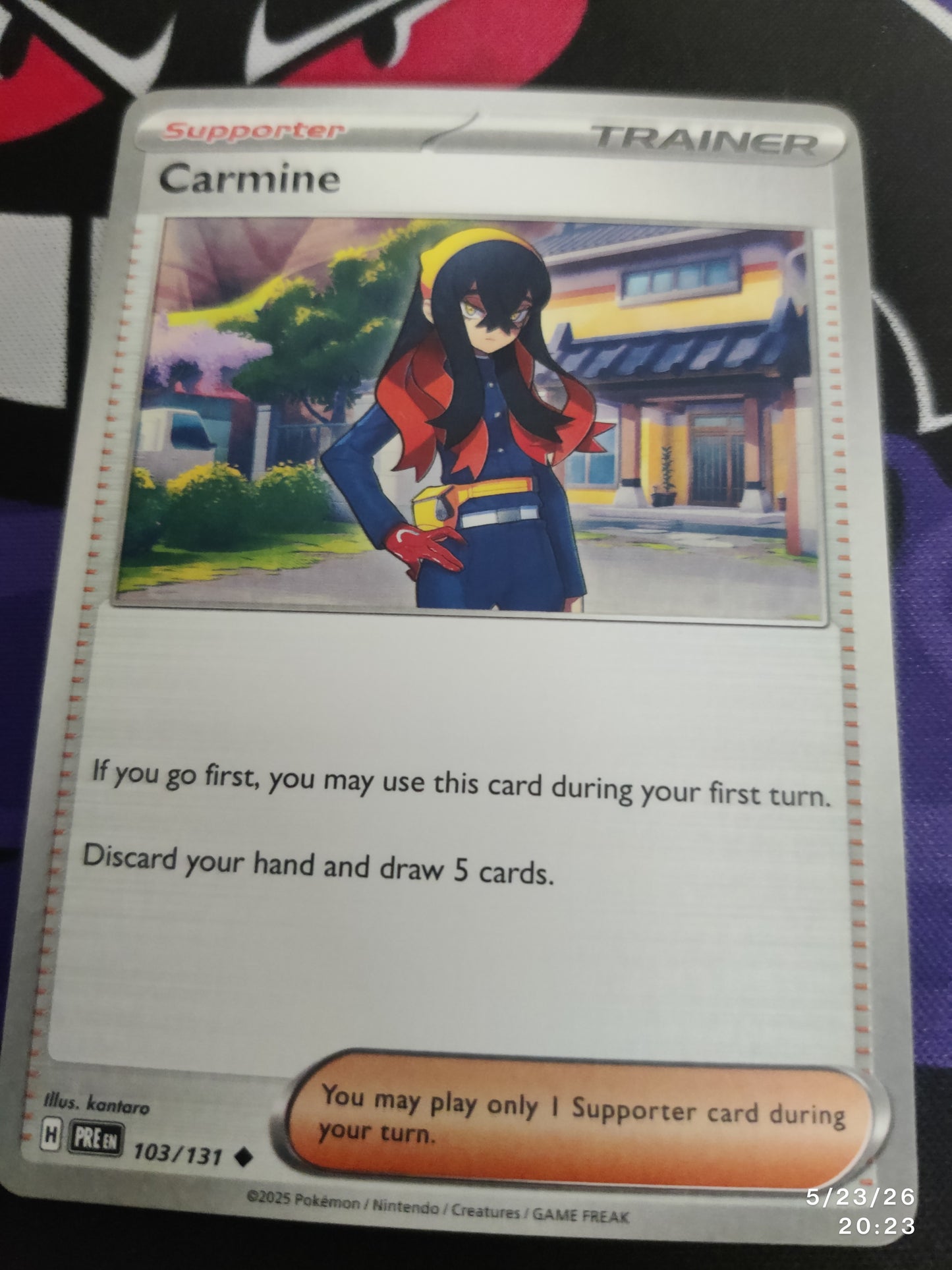Carmine