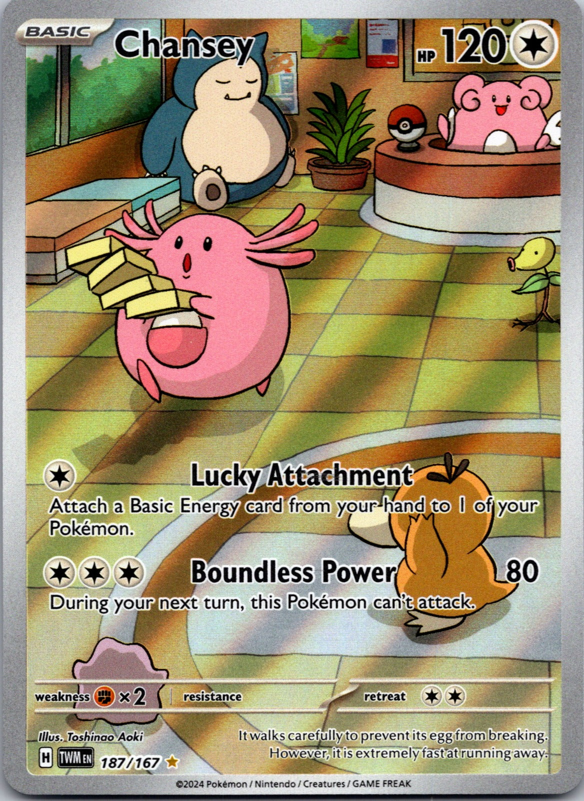Chansey Holo Illustration Rare SV06: Twilight Masquerade 187/167 LP