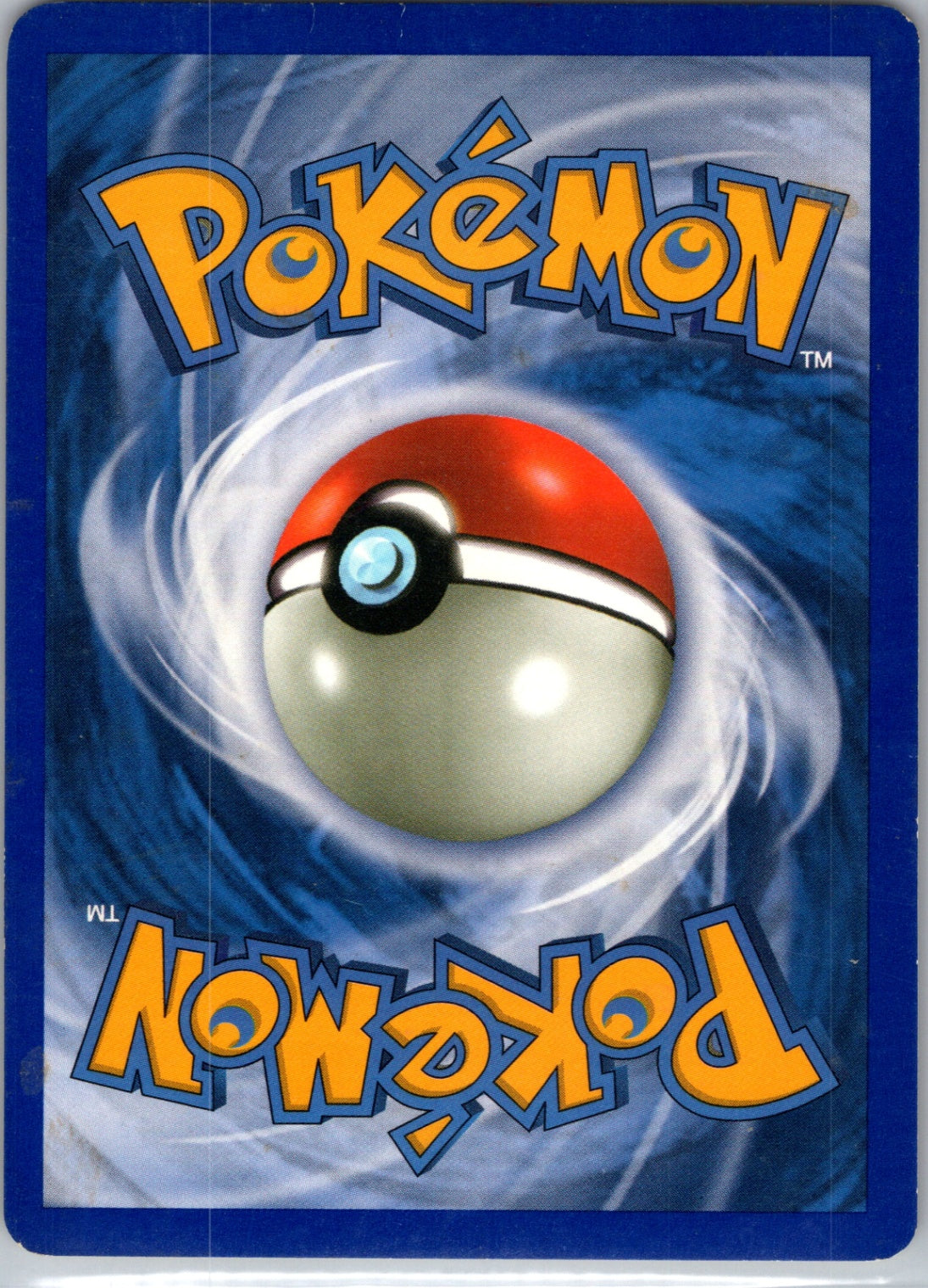 Ruby and Sapphire 10/109 Mightyena Holo Rare HP (Back)