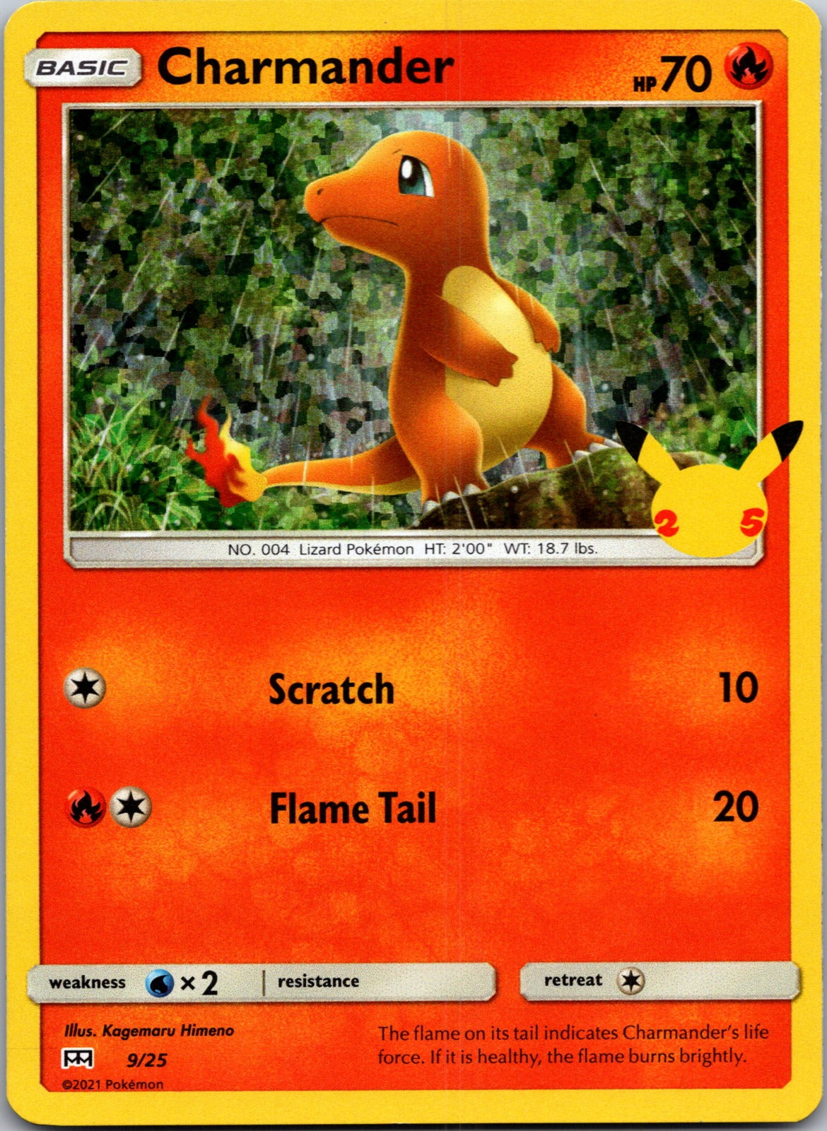 2017 SM - Burning Shadows 18/147 Charmander LP