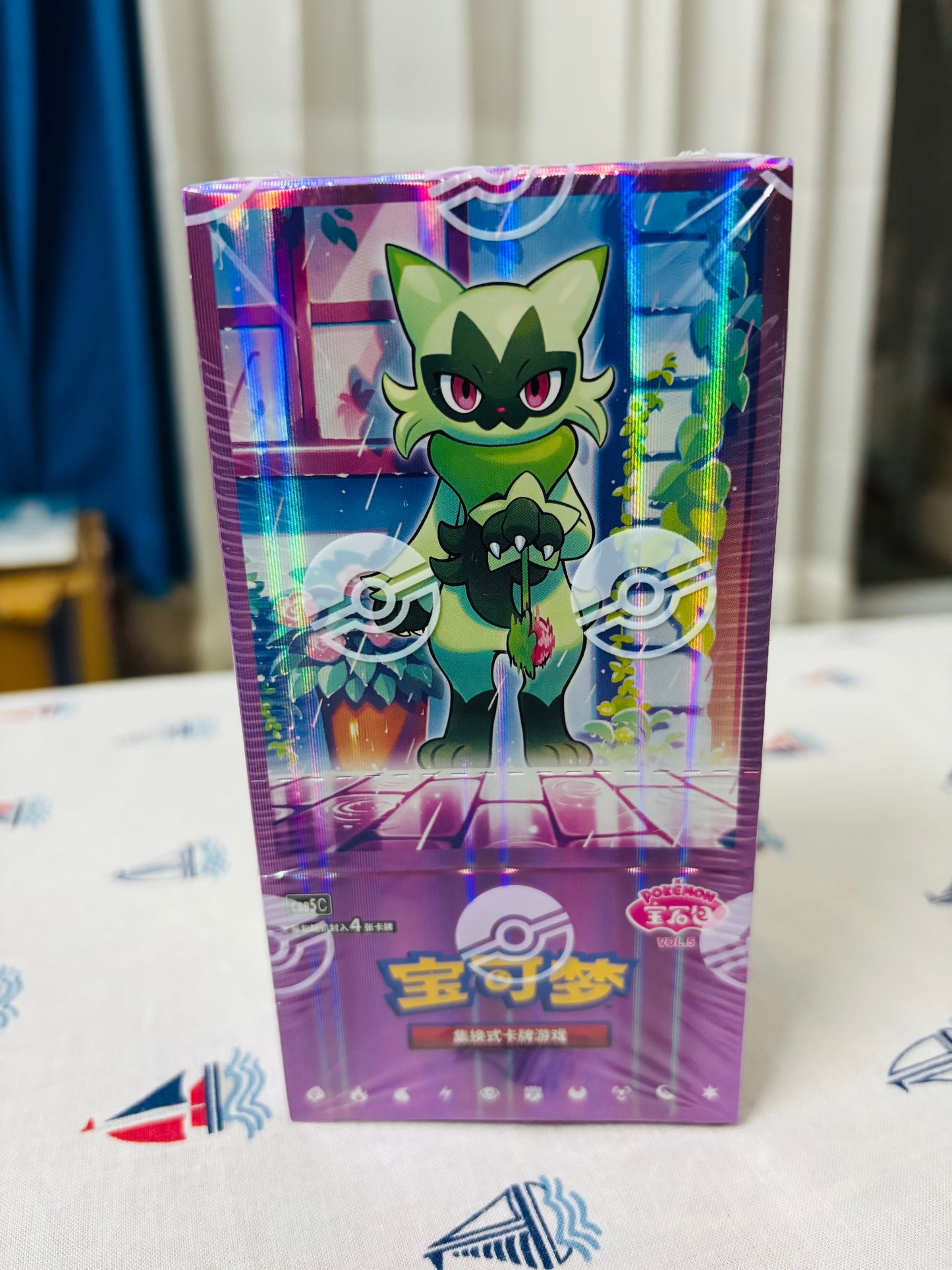 Gem Pack Vol 5