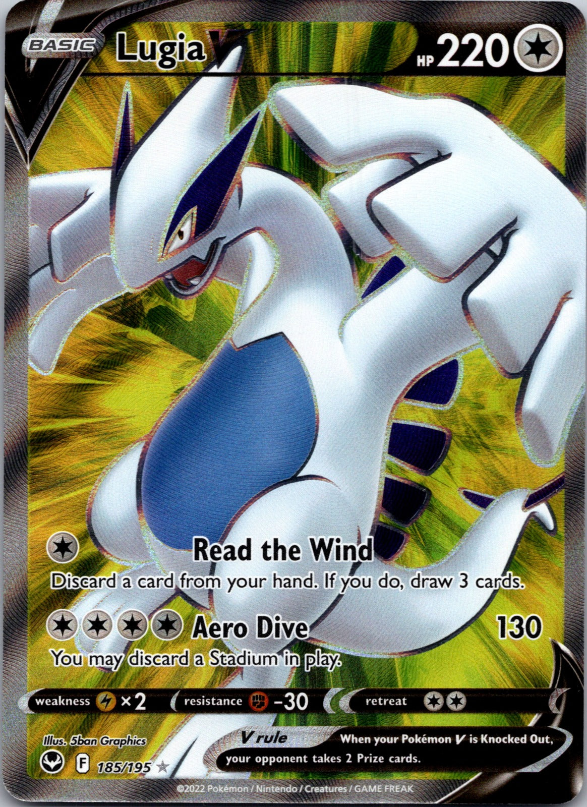 2022 SWSH12: Silver Tempest 185/195 Lugia V (Full Art) LP