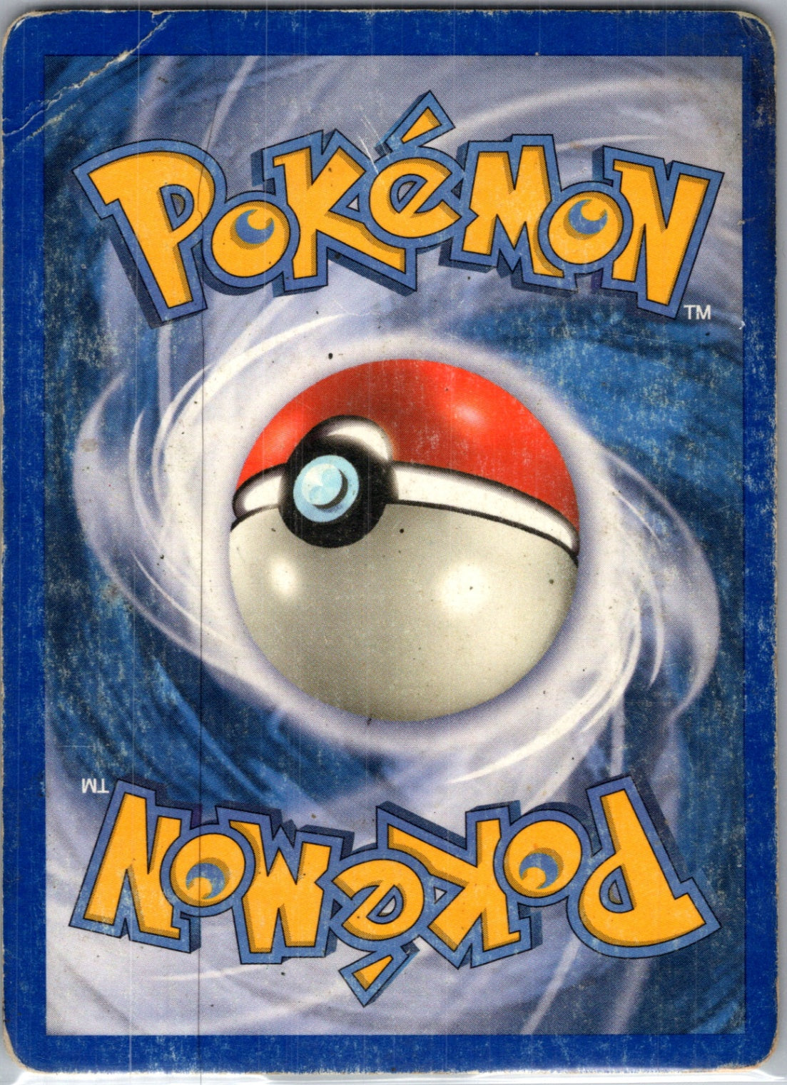 FireRed & LeafGreen 10/112 Pidgeot Holo Rare HP (Back)