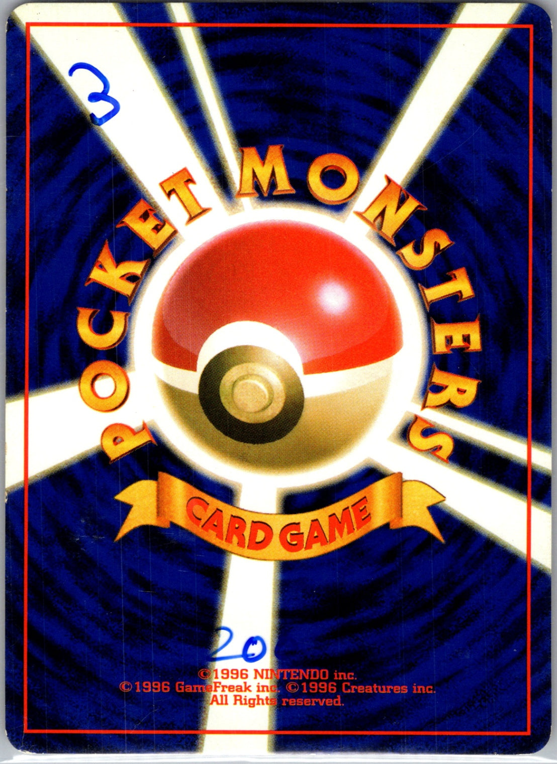 Mystery of the Fossils  Magmar Uncommon HP (Back)