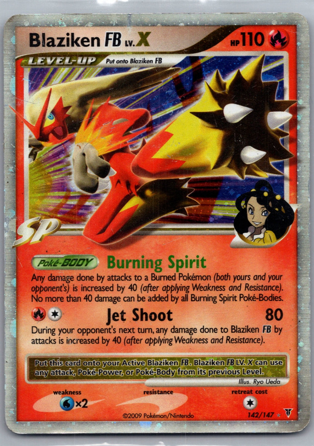 2009 Supreme Victors 142 Blaziken FB Lv.X Ultra Rare F95