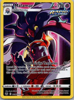 Malamar Holofoil Ultra Rare SWSH12: Silver Tempest Trainer Gallery TG06/TG30 NM