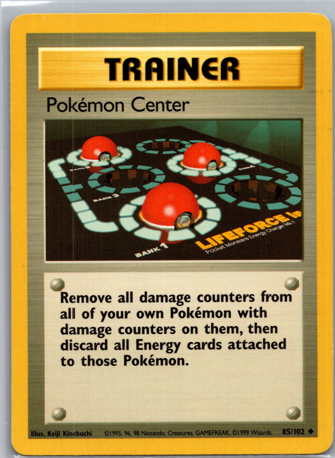 1999 Base Set 85/102 Pokémon Center Common C20