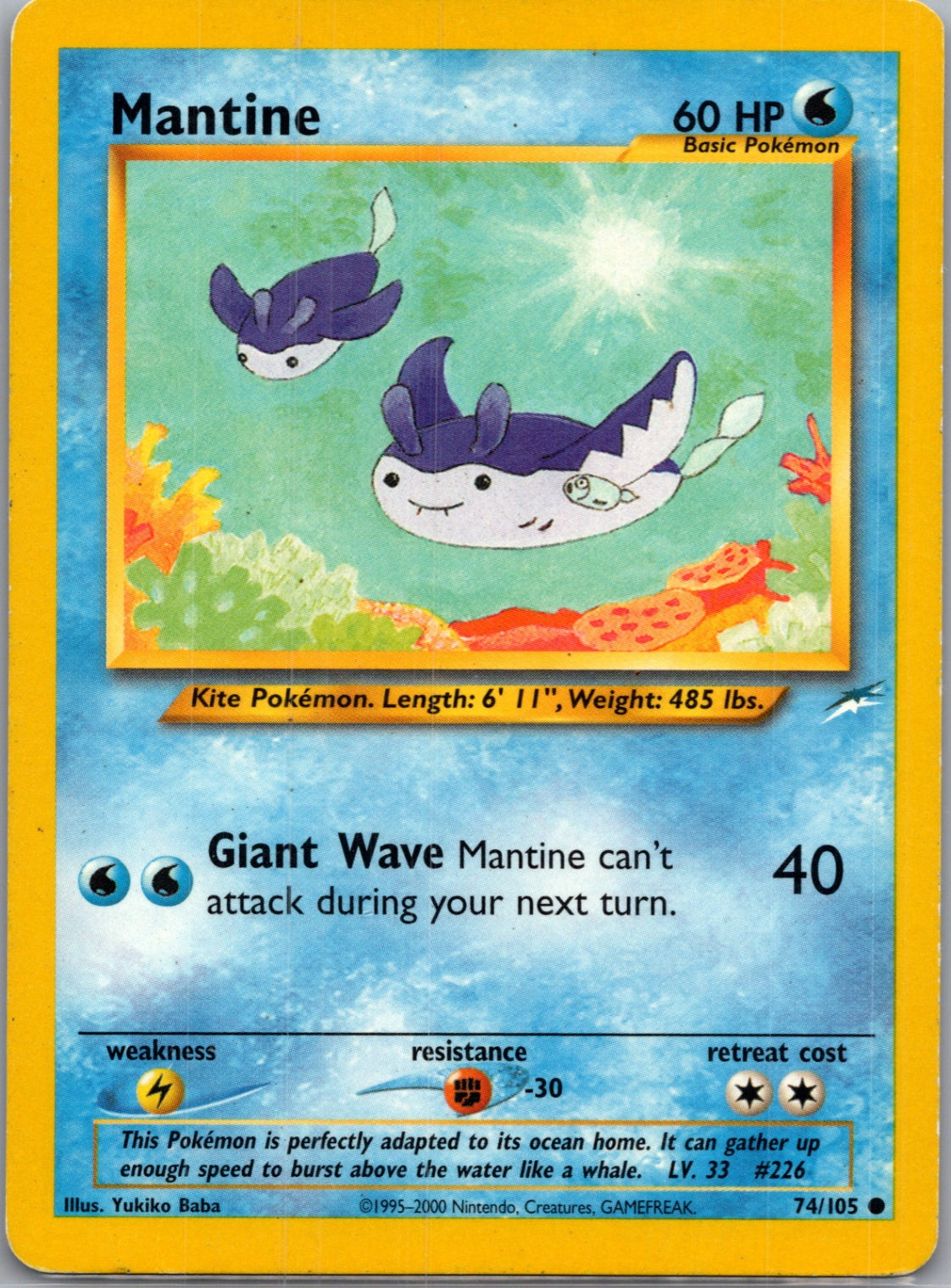 Neo Destiny 074/105 Mantine Common NM