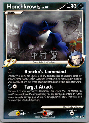 2009 Platinum 77/127 Honchkrow G LP