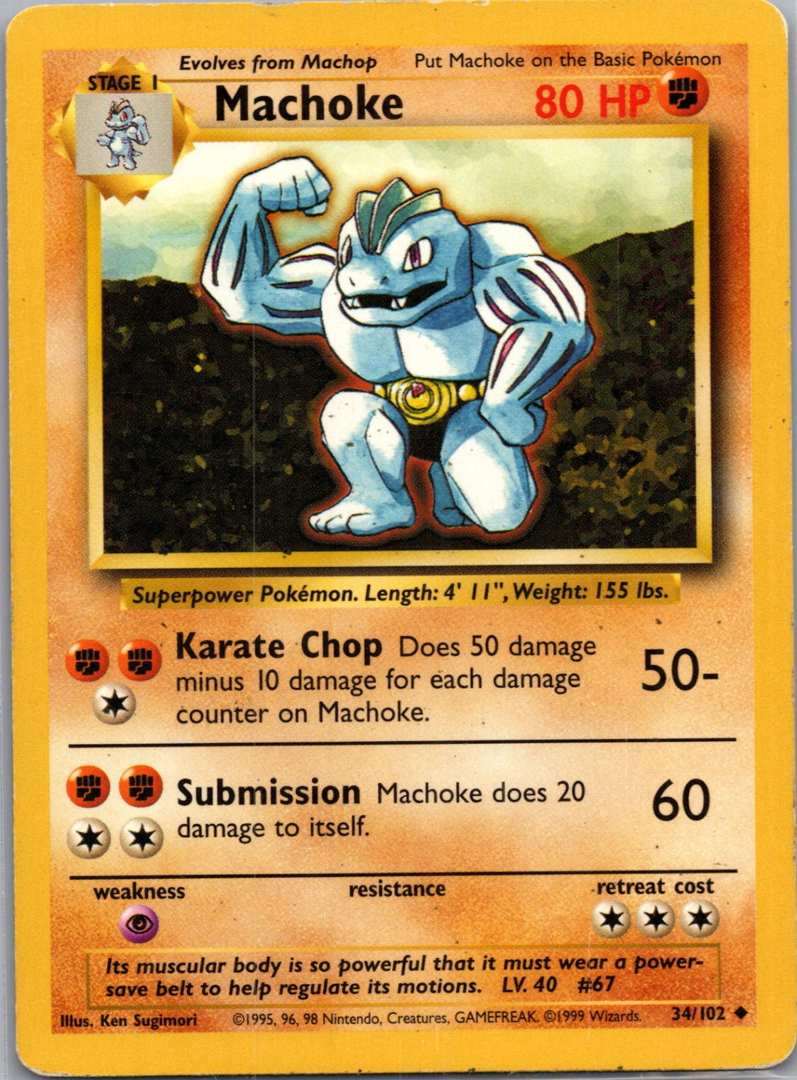 Legendary Collection 051/110 Machoke Uncommon NM