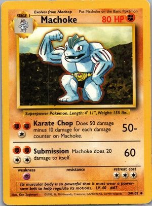 Legendary Collection 051/110 Machoke Uncommon NM
