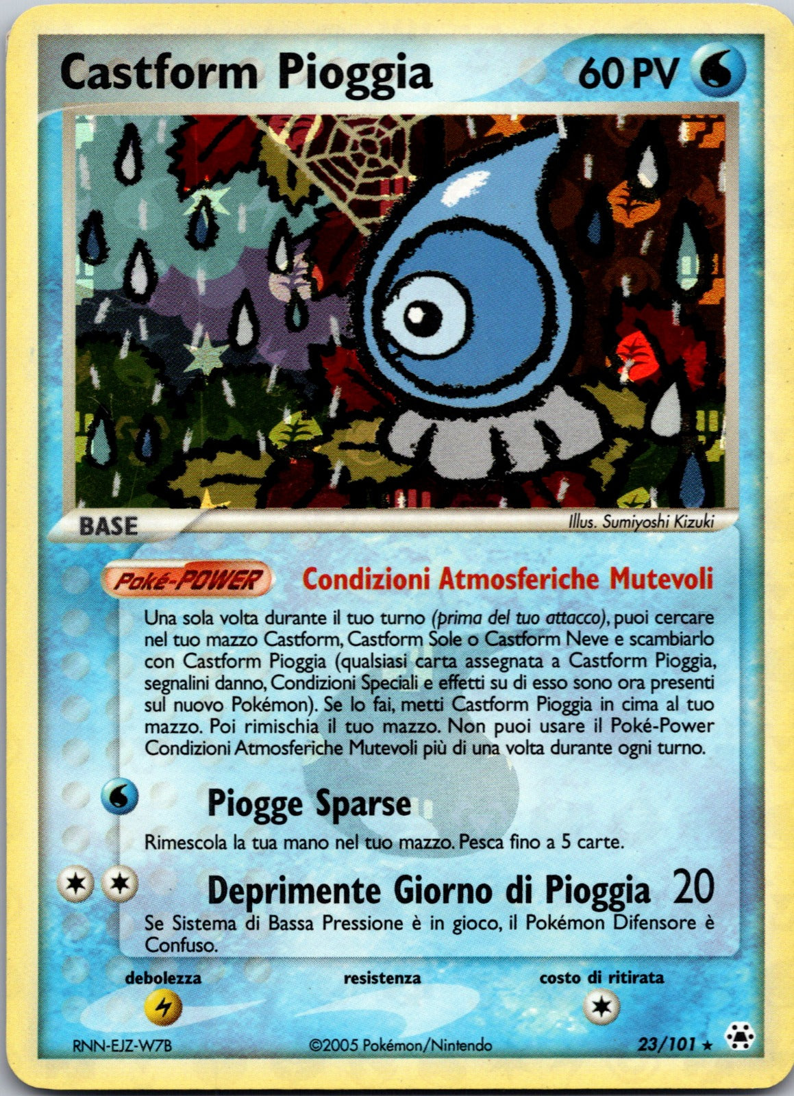2021 Castform SWSH06: Chilling Reign 121/198 NM