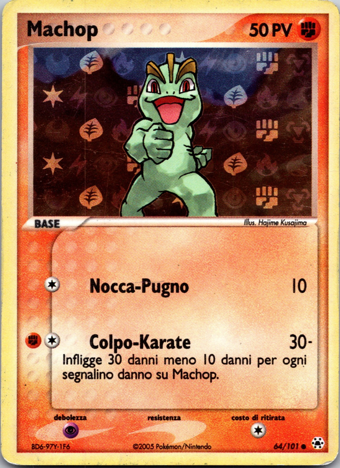 2002 Machop Neo Destiny 073/105 NM