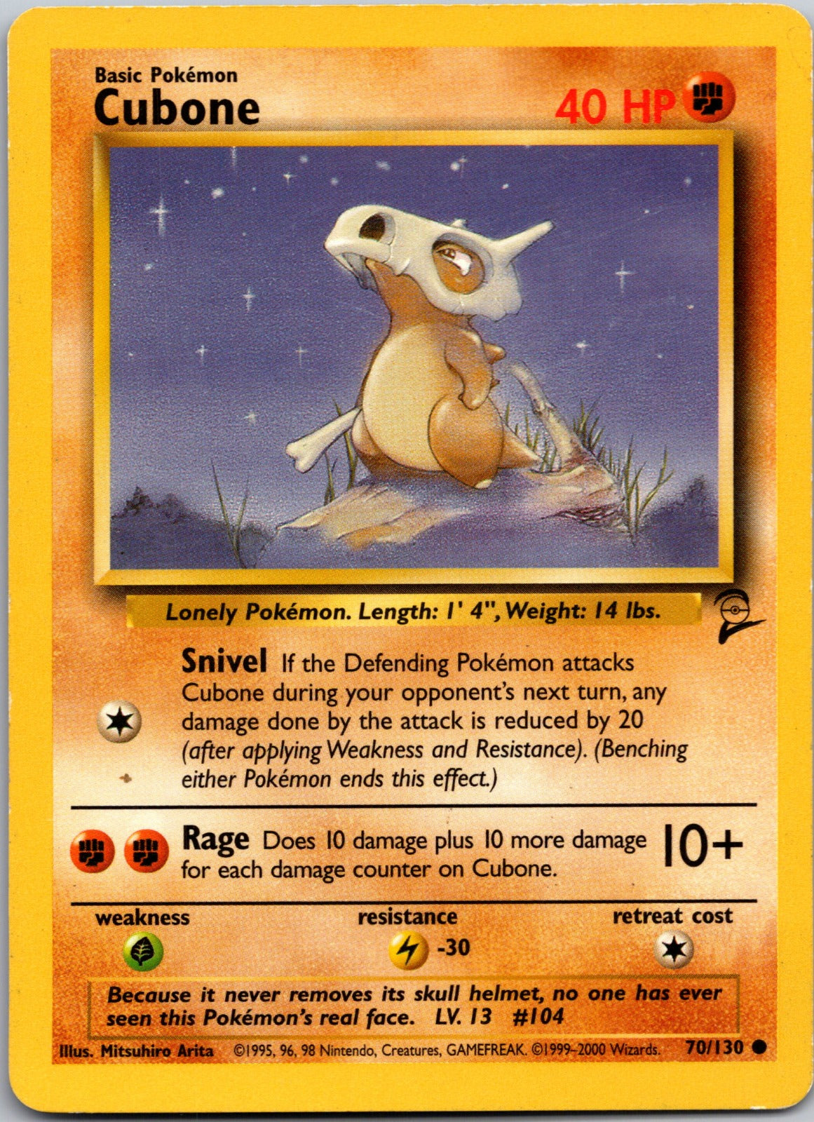 1999 Jungle 50/64 Cubone LP