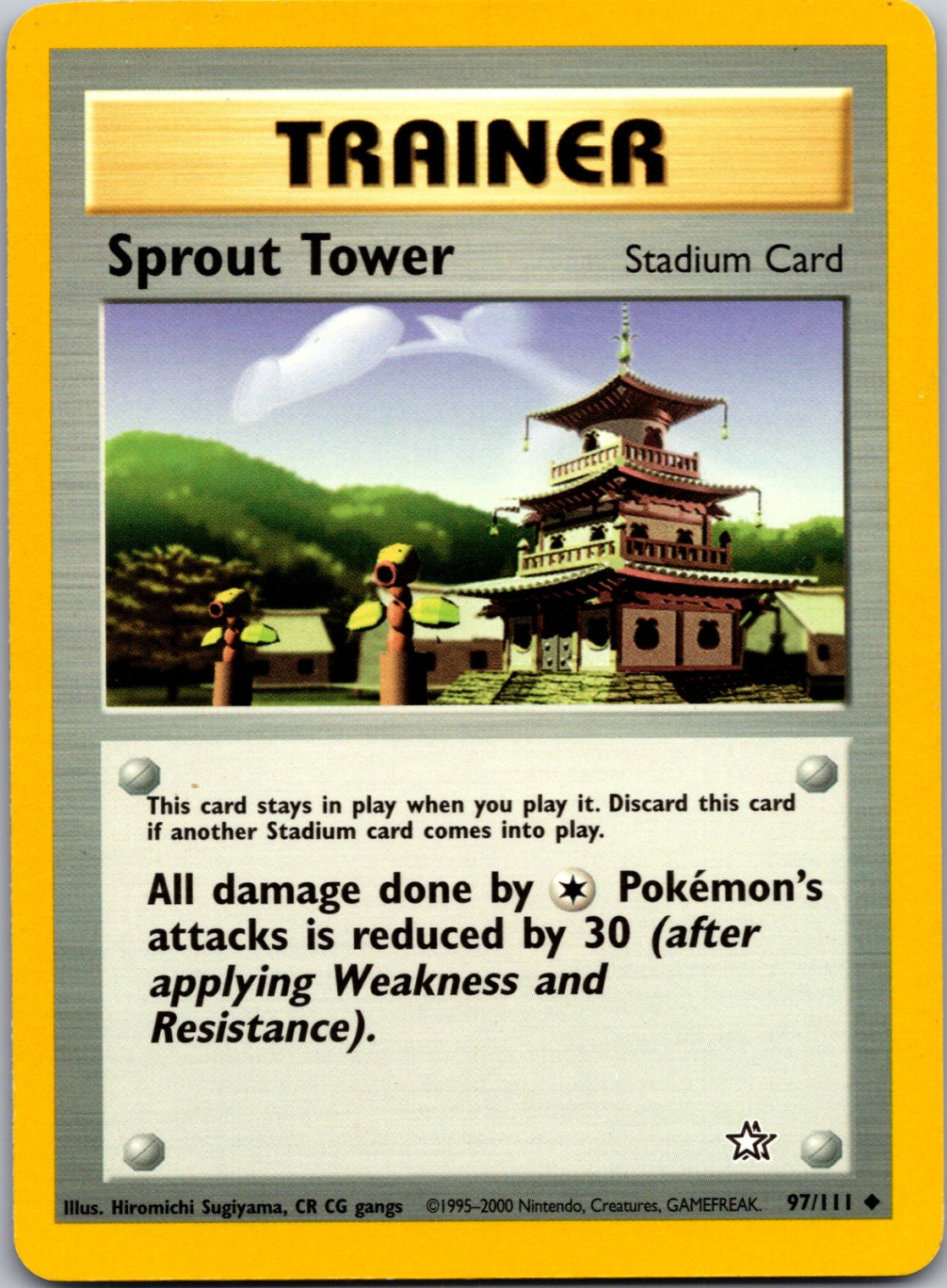 2000 Neo Genesis 097/111 Sprout Tower Uncommon C326