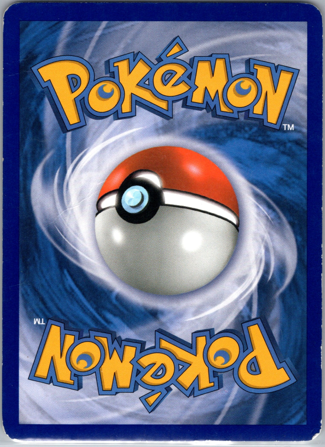 Lairon Normal Uncommon Power Keepers 32/108 NM (Back)